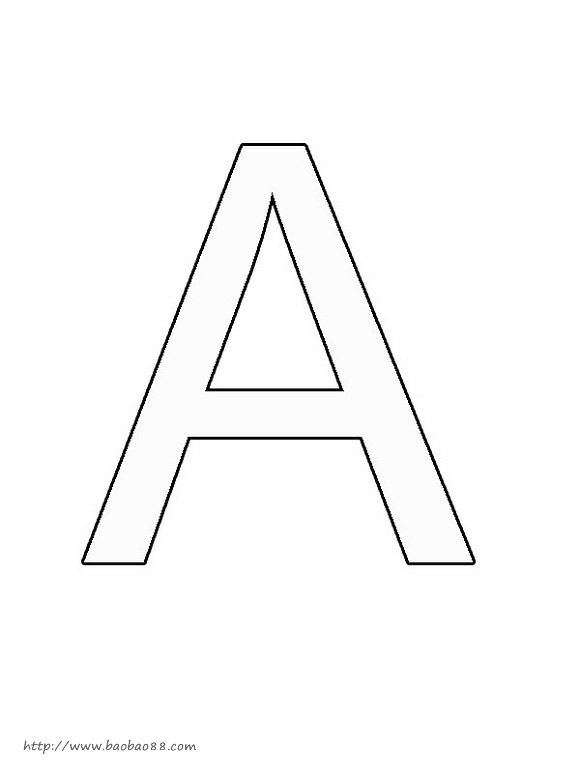 拼音字母表手画