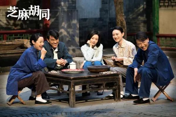 何冰主演的电视剧