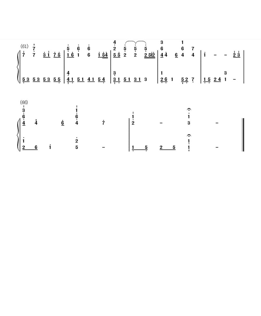 kiss the rain 的简谱