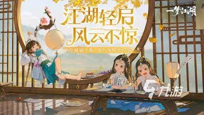 大型剧情游戏推荐榜 五大耐玩的剧情类游戏分享2023