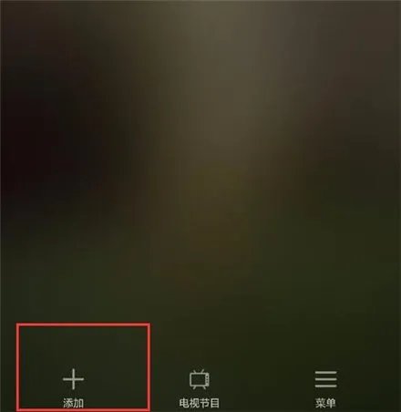 学长上课用遥控器控制我