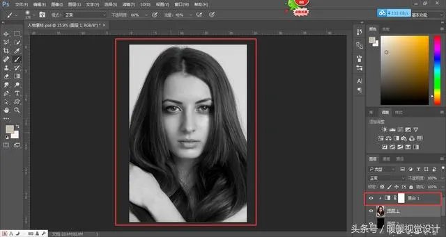 ps杂志封面制作作业