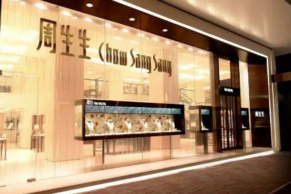 中国黄金首饰排名前十名品牌