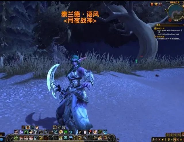 《魔兽世界》科技探讨