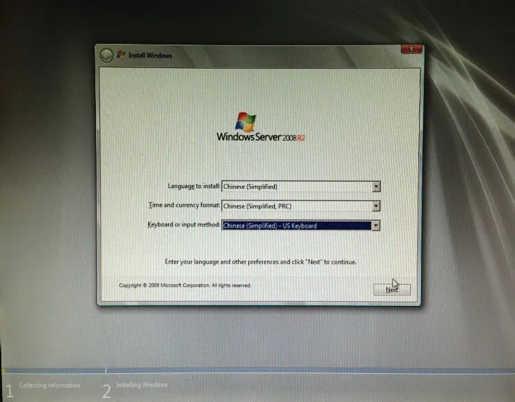 怎么安装惠普服务器操作系统