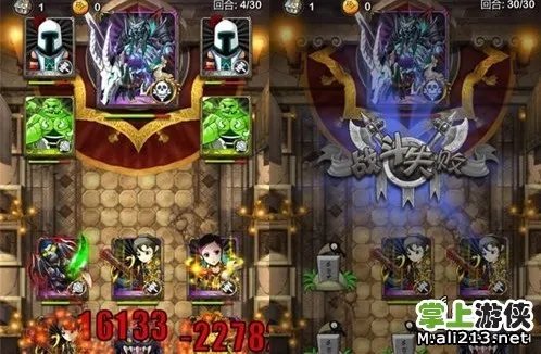 《我叫MT》英雄死骑瑞文攻略 必过阵型推荐