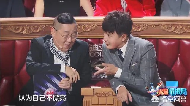 怎么评价《火星情报局》第四季第一期的节目？谁的表现最打动你呢？