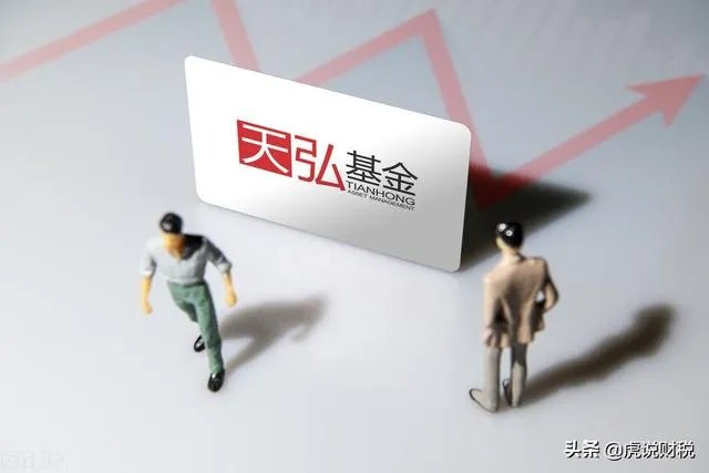 余额宝是保本的吗?(余额宝存款安全吗)