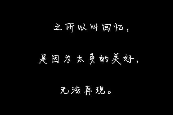 细数下当今互联网大佬高考时都经历了哪些事情？