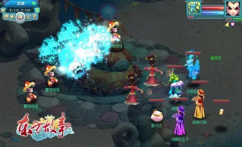 曝《东方故事》修道者的潜规则