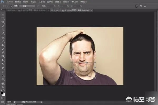 如何运用PS快速去除双下巴？