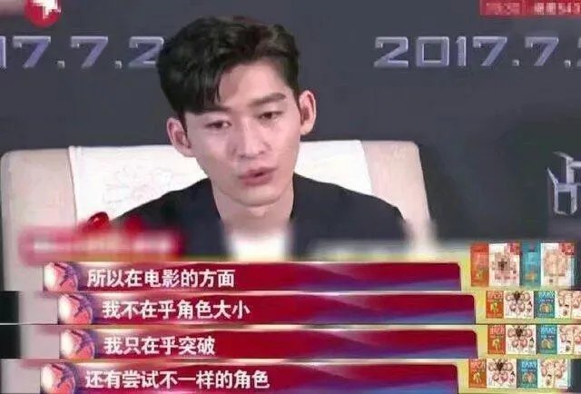 你觉得张翰为什么会无条件出演《战狼2》？