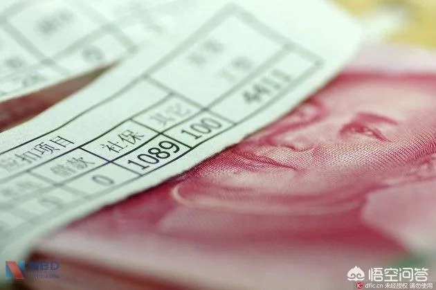 涨工资有什么坏处