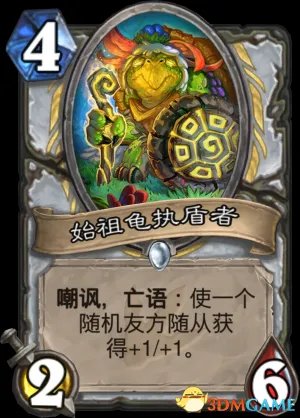 炉石传说勇闯安戈洛新卡汇总 炉石安戈洛新卡牌一览