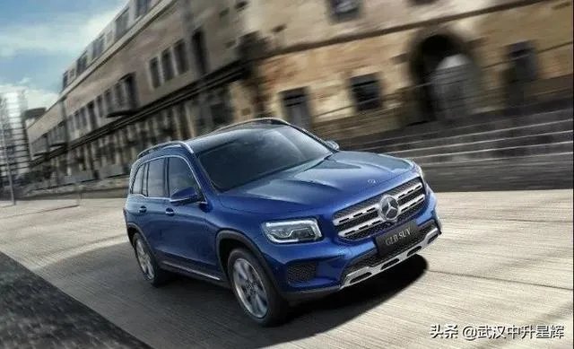 买奔驰GLB好吗？为什么？