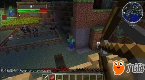 《我的世界》弓箭怎么做 弓箭制作方法教程