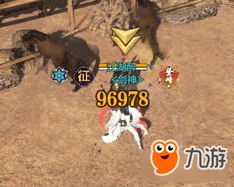 《天涯明月刀》沧海云帆丐帮技能伤害测试