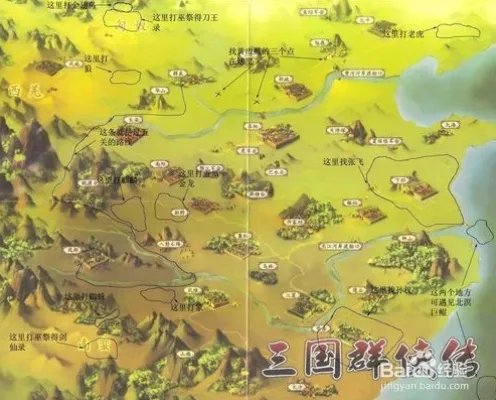 《三国群侠传》全主线流程及物品获得图文攻略