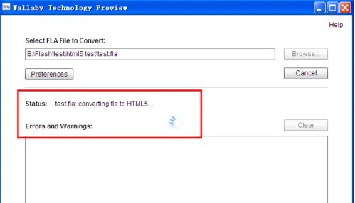 如何将flash转换成html