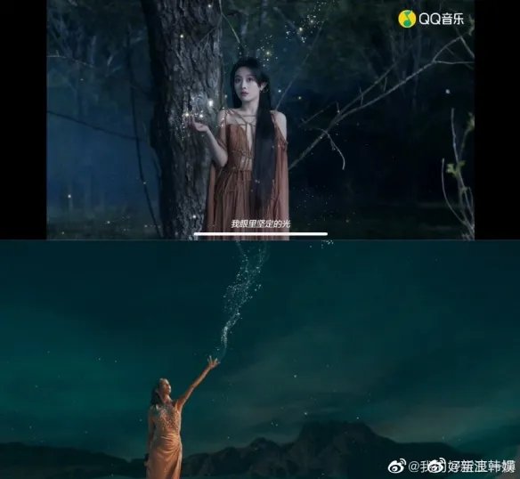 喻言新歌抄袭 喻言新歌who疑似抄袭INVU