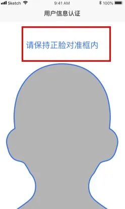 如何查询深圳公积金个人账户