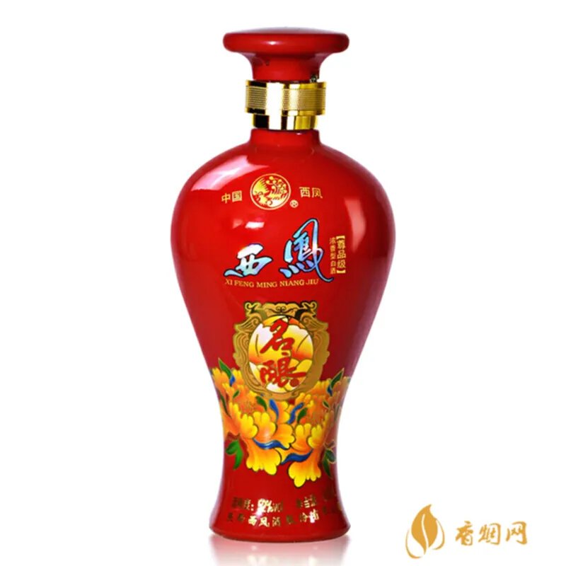 西安白酒品牌大全价格