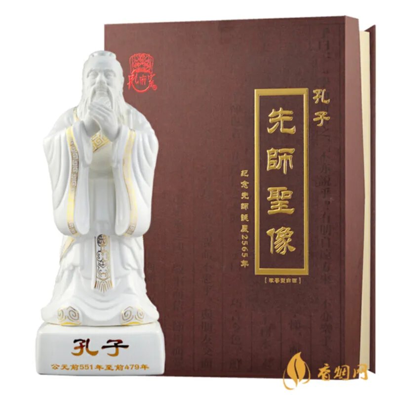 孔府票价多少？详解孔府门票价格