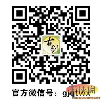 锋不可当!《古剑奇谭2》三日总销量突破57万