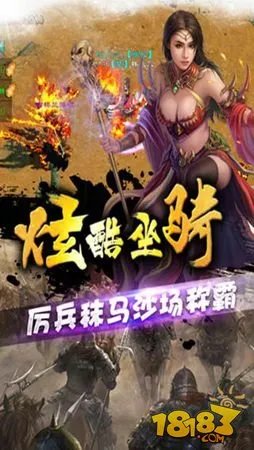 征途手游礼包怎么得 礼包领取教程