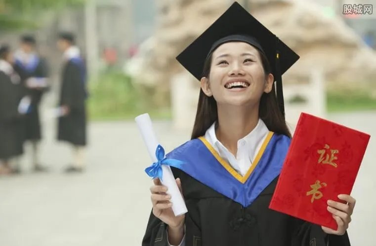 瀛︿俊缃戝洖搴旀煡瀛﹀巻闇€杈撳叆姣曚笟闄㈡牎 杩欎簺娓犻亾涔熻兘鏌ヨ