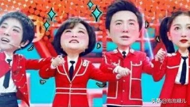 本周快乐大本营和王牌对王牌出现了同样的游戏!到底谁是原创?