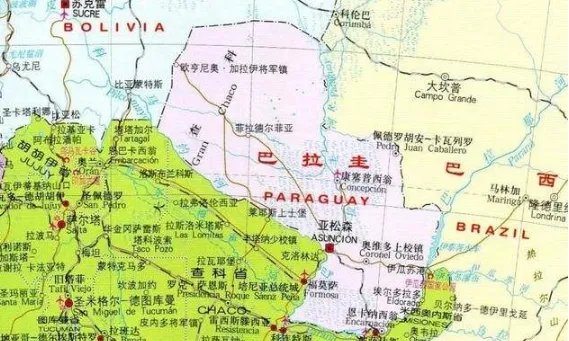 巴拉圭和中国关系