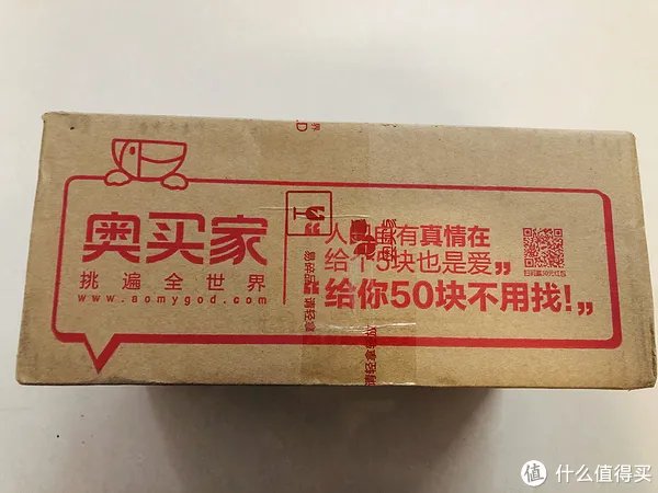 兰蔻粉水好用吗