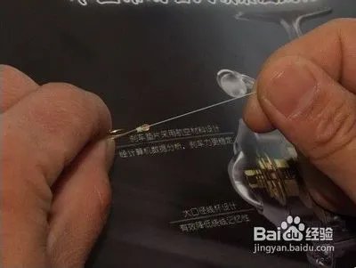 怎么绑鱼钩图解