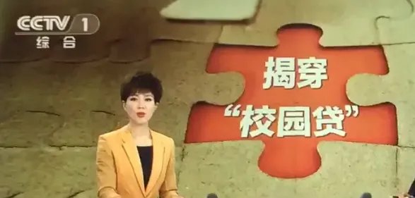 中央一套电视台节目表查询