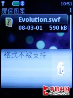 低端黑马 诺基亚5000高性价比手机评测