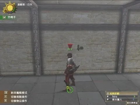 网游大作《怪物猎人OL》台服封测图