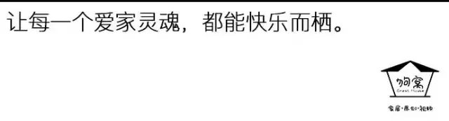 这位大叔没有90岁，值得你爱的不仅是肉体！