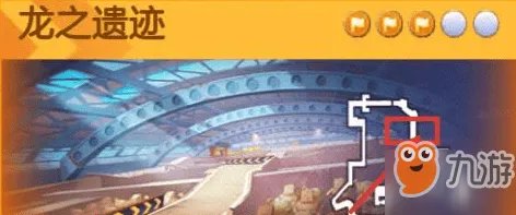 《跑跑卡丁车手游》挑战任务怎么做 挑战任务攻略