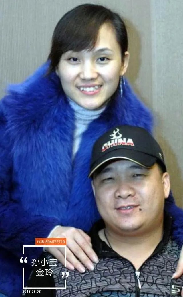 二人转艺人孙小宝为什么没有投奔赵本山呢？