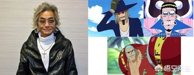 《海贼王》中有哪些角色是共用一个声优的？