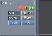 用cool edit pro录音声音小还有噪声