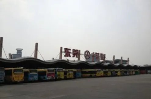 东莞长途汽车站有那几个