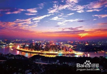 重庆商标注册流程是什么？