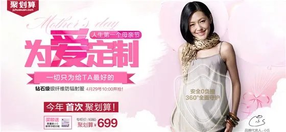 淘宝上的十月妈咪专柜店怎么样，有没有在那买过东西的？