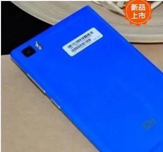 小米3价格大约是多少钱?什么时候上市