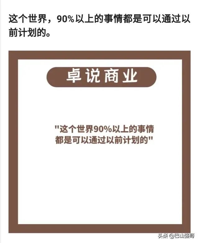 中产阶层为何得不到好的装修服务？