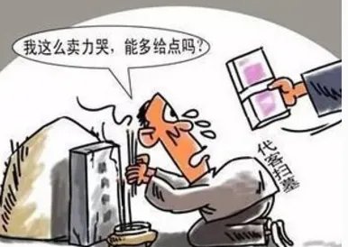 南京推出微信直播＂代扫墓＂是怎么回事？