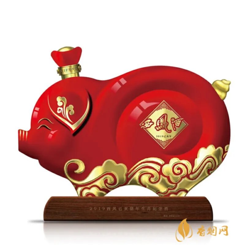 西安白酒品牌大全价格