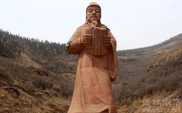 平原君虞卿列传的介绍